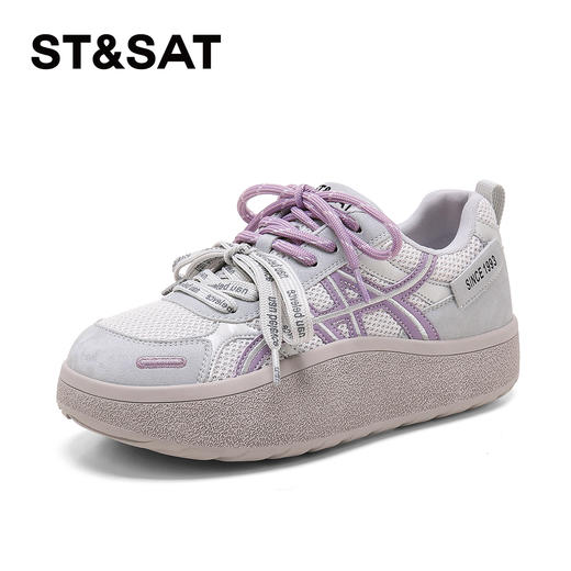 星期六26春新款网面拼接透气厚底阿甘鞋SSE1112CGH 商品图10