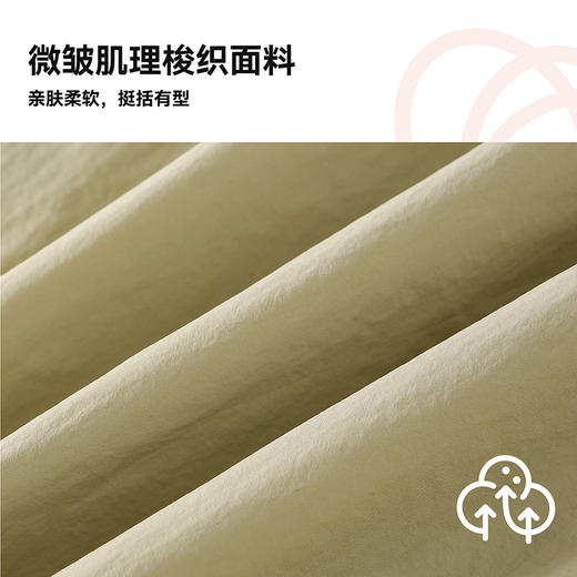 【梭织连帽外套】棉花堂梭织连帽外套   微皱肌理梭织面料 柔软亲肤  挺阔有型 FD61207 商品图2