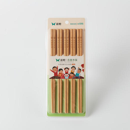 NITORI宜得利家居 厨房餐厅筷子无漆木筷10双组 家和万事兴 商品图1