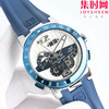 雅典-Ulysse Nardin BLAST系列 男士腕表 表径43mm 商品缩略图3