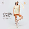 梵美人 F5319 背心罩衫 无胸垫 防晒速干 商品缩略图2