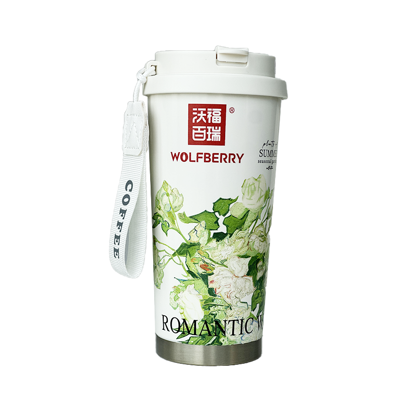 精美不锈钢保温杯