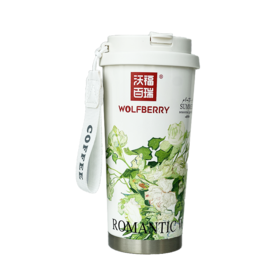 精美不锈钢保温杯