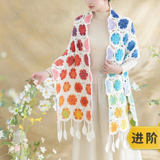 苏苏姐家花间舞大披肩手工DIY编织钩针毛线团自制材料包 商品图0