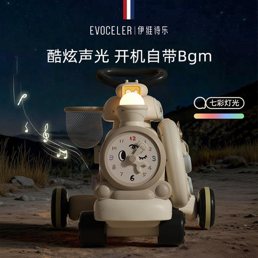 英国evoceler小火车可坐人婴儿玩具防侧翻儿童滑行学步车周岁礼物 商品图6
