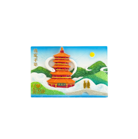 缘定千年磁贴-杭