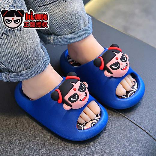 正版哪吒夏季儿童凉拖鞋男女童防滑软底室内洗澡亲子小孩沙滩凉拖 商品图2