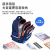 七星狐卡通小学生书包2-6年级轻便双肩包 商品缩略图1