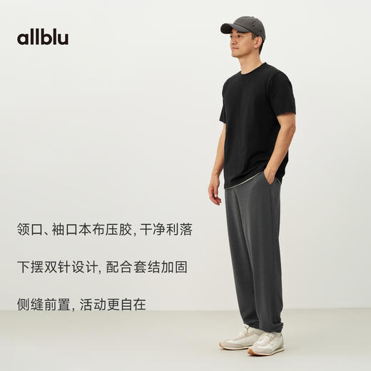 【春Vol.4】allblu男装“像宣纸一样轻和透气”26春夏【宣纸速干】短袖T恤ZY 商品图2
