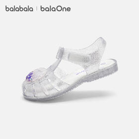 【balaOne】巴拉巴拉童鞋儿童凉鞋女童鞋子2026夏新款透气休闲鞋