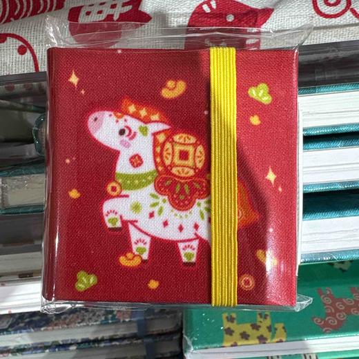 飞乐鸟*NWXW300-F6J-BOQ迷你本 木浆布艺水彩写生本 细纹 马上有钱 商品图0