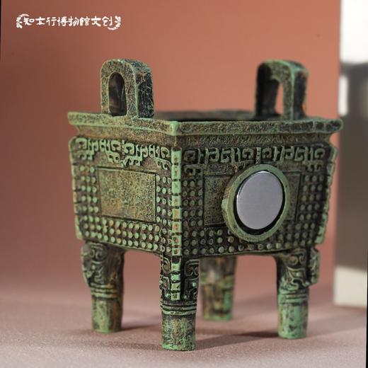 安阳文创司母辛鼎冰箱贴立体树脂摆件文物收藏送礼河南旅行纪念品 商品图3