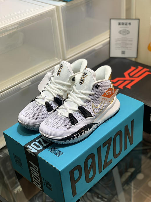 秋冬特惠💰390 Nk Kvrie 7 凯里·欧文7 实战篮球鞋 商品图1