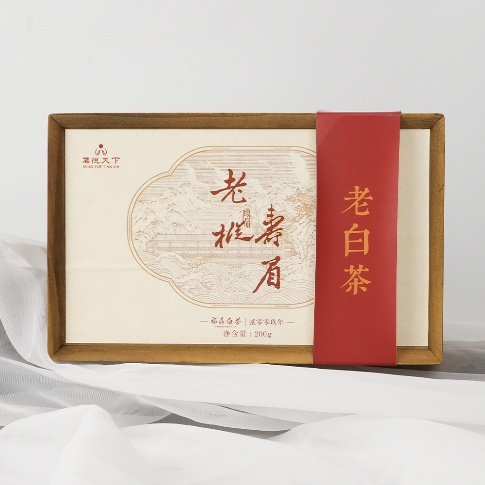 【喫茶去-2009老樅寿眉】