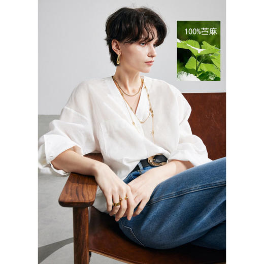 100%苎麻长袖衬衫女2026年春夏新款V领宽松通勤纯色麻料衬衣 商品图0