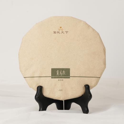 【觅青颜】2007年福鼎磻溪春寿眉 商品图0