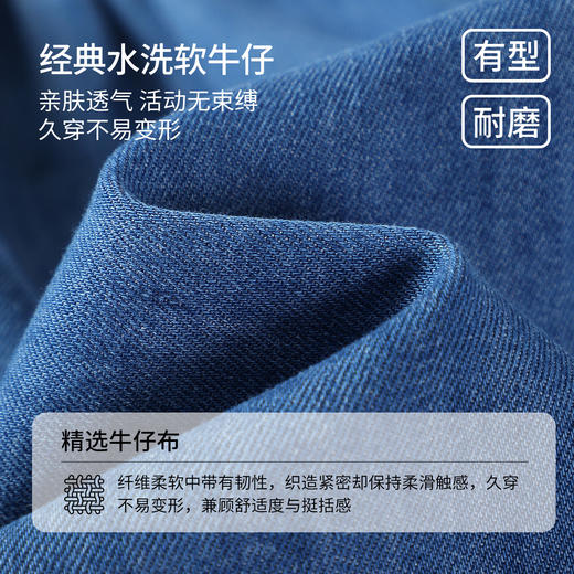 【 纳维凯尔】【120-165】意大利小帆船女童牛仔连衣裙 商品图5