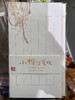 飞乐鸟*ZGXZ-15-SX小楷信笺纸15张 竖线（折页）125*4*225mm 15张/袋 商品缩略图0