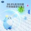 戴可思婴儿洗衣皂99.9%抑菌清洁新生儿宝宝专用肥皂尿布香皂♥ 商品缩略图1