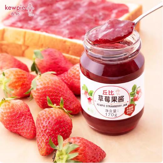 丘比【草莓】果酱170g 蛋糕面包西点冷饮餐饮用甜品烘焙原料 商品图0