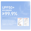 左都简约轻奢长柄伞 商品缩略图3