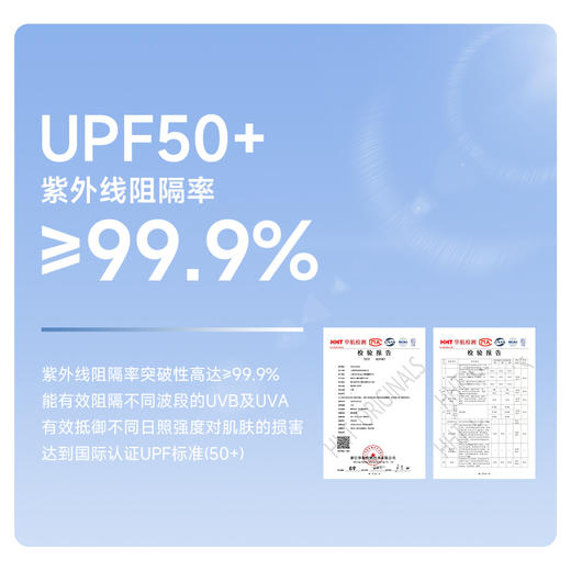 左都简约轻奢长柄伞 商品图3