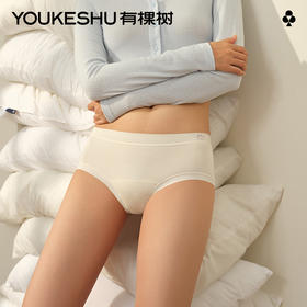 有棵树益生菌7A抗菌纯棉裆中腰内裤3条装-U3121