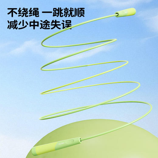 【轻量不轻飘 丝滑不打结】MACYO/麦克羊分段式跳绳成人儿童拇指定位不打结防滑手柄科学培养跳绳姿势 更省力提速才快 商品图3