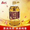 花生油5L/瓶 商品缩略图0