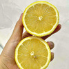云南高原黄柠檬  皮薄肉厚多汁  口感酸爽  富含vc  一天一杯柠檬水 活力满满 商品缩略图3