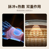热卖中！何浩明腱鞘护腕按摩器（加送艾草贴） 商品缩略图1