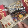 热卖中！【泸州老窖股份官方出品】泸州老窖醉美泸州古雅双禧礼盒  52浓香型白酒500ml 商品缩略图1