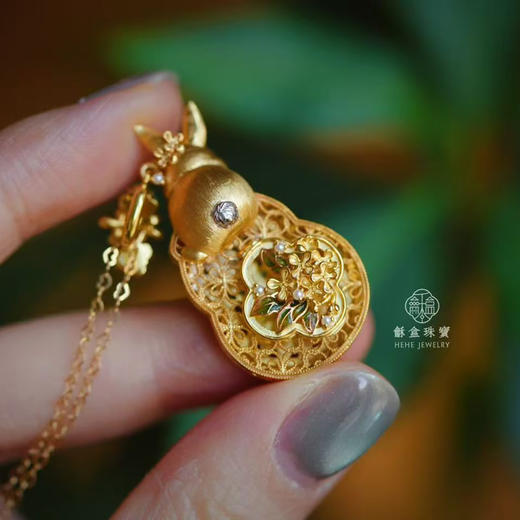 龢盒原创 9k金镶兔子翡翠香囊吊坠 商品图1