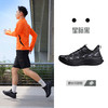 【99元秒】萨拉曼筋斗云超轻SUVII  跑鞋SLM97101 商品缩略图9
