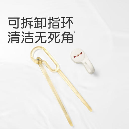 世喜正姿训练筷 商品图4
