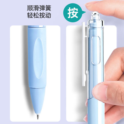 【MAYNOS果冻色刷题笔】 开学季刚需！ST精密笔尖书写顺滑 进口油墨速干不脏手 商品图4