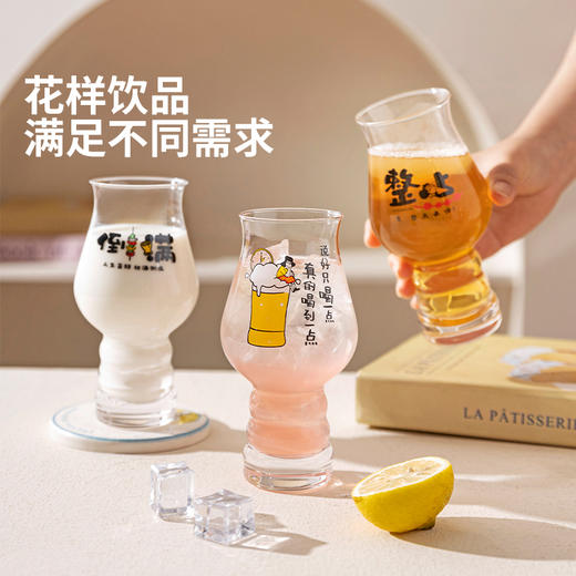 摩登主妇玻璃杯啤酒杯子家用水杯高颜值果汁饮料高脚杯微醺小酒杯 商品图4