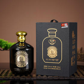 热卖中！【王丙乾茅酒创始人】龙台魂大师小黑坛酒 53酱香型白酒 500ml/瓶