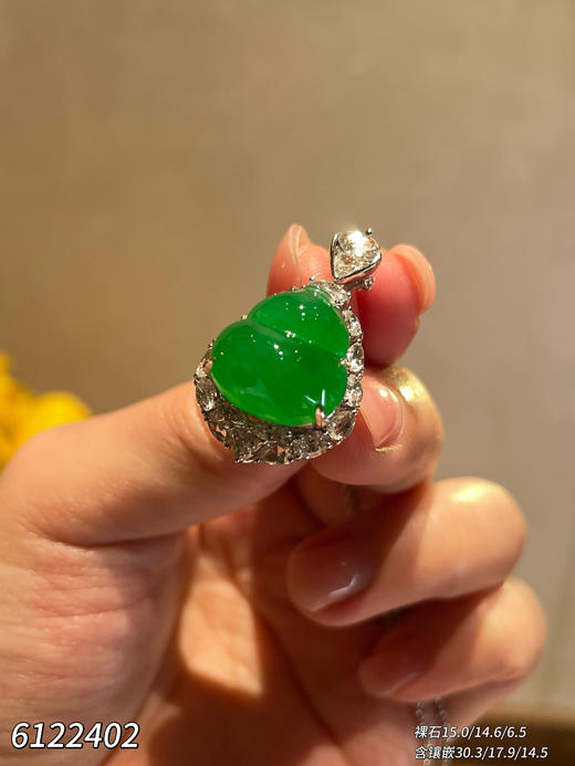 葫芦吊坠【6122402】具体价格微信咨询 商品图1