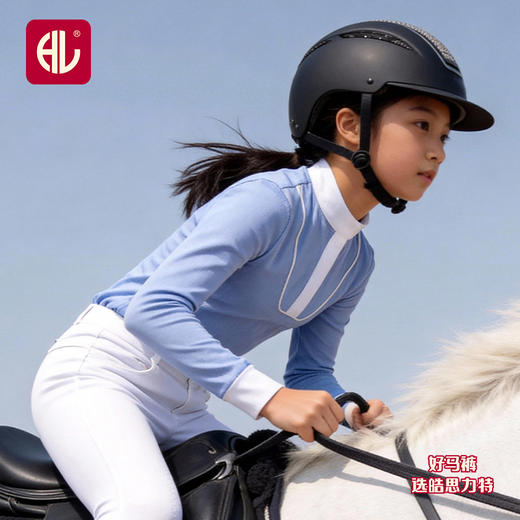 儿童蓝白条长袖T恤-13634 商品图3