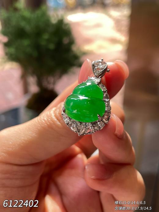 葫芦吊坠【6122402】具体价格微信咨询 商品图5