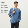 【春Vol.4】allblu男装“像宣纸一样轻和透气”26春夏【宣纸速干】长袖T恤ZY 商品缩略图1