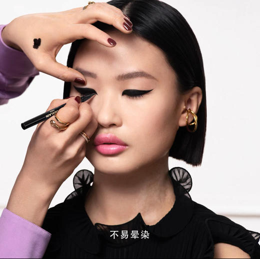 【订单实付低于299元，不发货】娇兰 睛采持妆眼线液01（黑）  G044091-F 商品图1