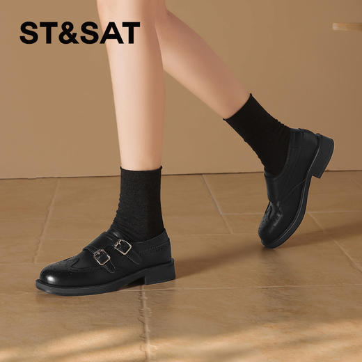 星期六26春新款英伦布洛克雕花扣带乐福SSE1112C2T 商品图5