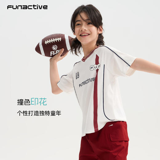 球类训练短袖(48小时发货)—FUN ACTIVE 商品图2