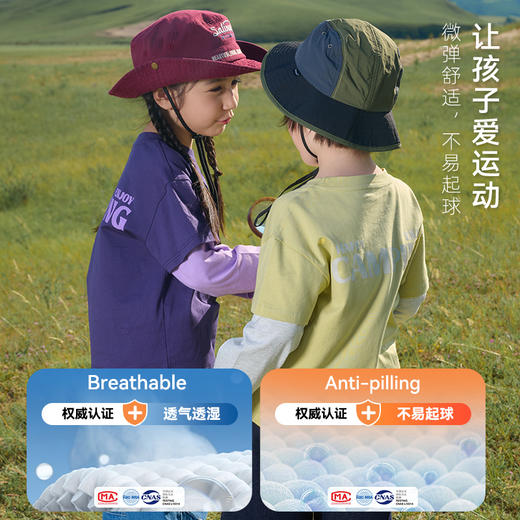 【100%棉 山系假两件糯糯T桖】棉花堂针织长袖T恤 A类面料  吸湿透气   不易起球   FA52152YX 商品图11