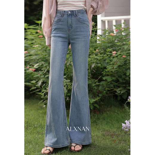 鹿向南「情深缘浅」修身微喇牛仔长裤女春新款时尚百搭紧身休闲裤 商品图0