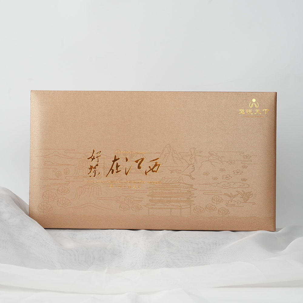 【好茶在江西系列】