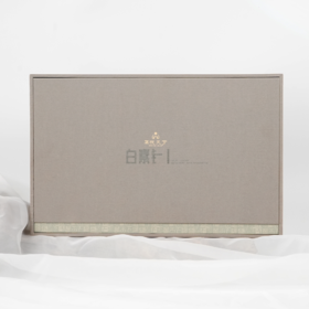 【白素针】2020年白毫银针