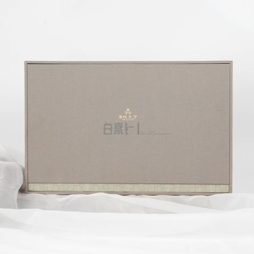 【白素针】2020年白毫银针 商品图0